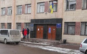 Поліція  Бердичева